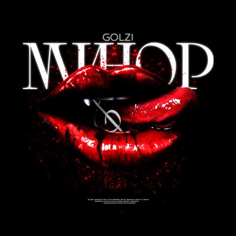 Минор
