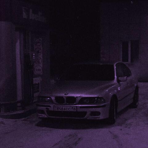 Own Paradise (Speed Up+Slowed)