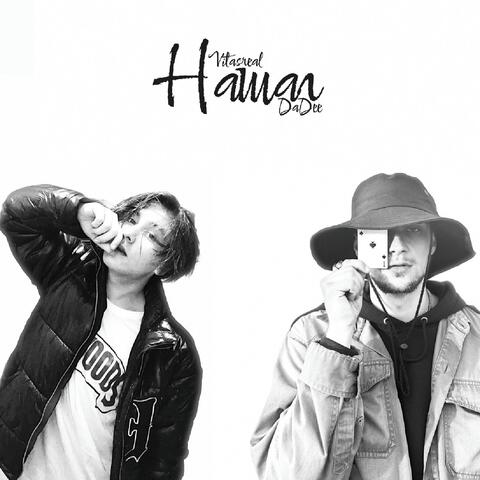 НАШАГ (prod. by Payback)