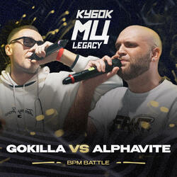 Round 1 (vs. Gokilla) [prod. by onetime]