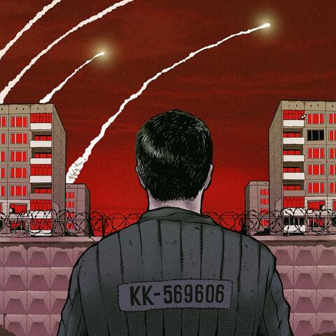 Космо-камикадзе