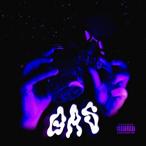 GAS