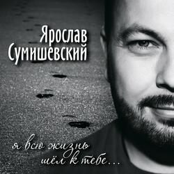 Не получается