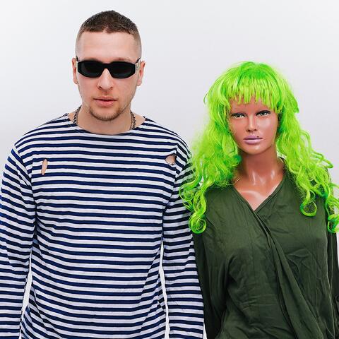 Бывшая (Чтоб ты стала пышная)