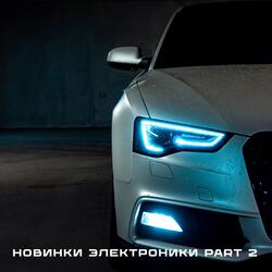 Dates On The Backdates On The Back