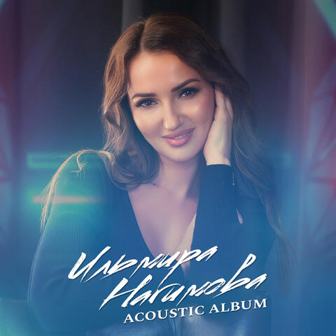 Acoustic Album