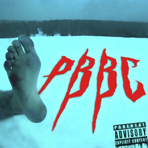 РВВС