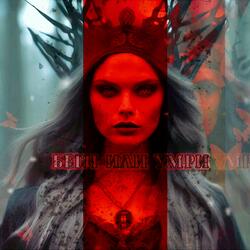 Беги или умри