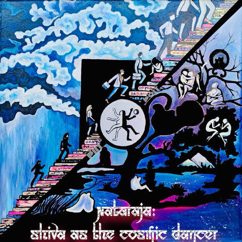 Nataraja: Shiva as the Cosmic Dancer