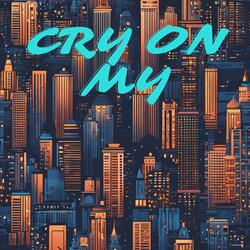 Раствориться