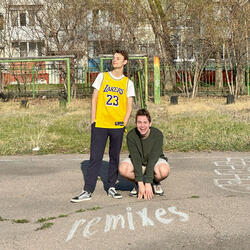 SUNDAY (kamil_cheeek Remix)