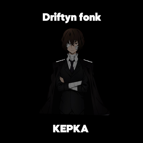 Driftyn fonk