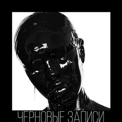юра стрыкало