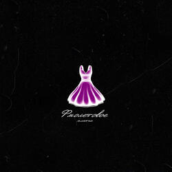 Фиолетовое платье