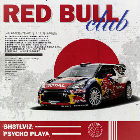 RED BULL CLUB
