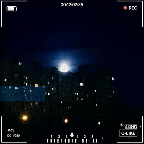 Засыпай