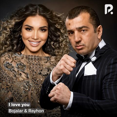 I love you (feat. Rayhon)
