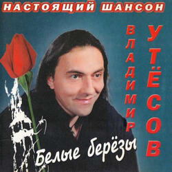 От Нью-Йорка до Парижа