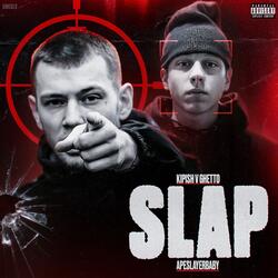 SLAP (feat. apeslayerbaby)