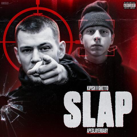 SLAP (feat. apeslayerbaby)