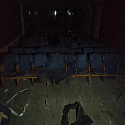 Камера, мотор