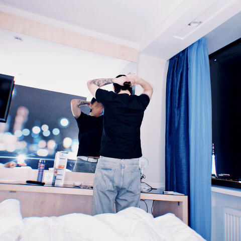 Я хочу лишь тебя