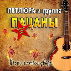 Лошади в океане