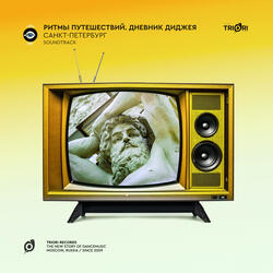 No Worries (feat. Mairi)