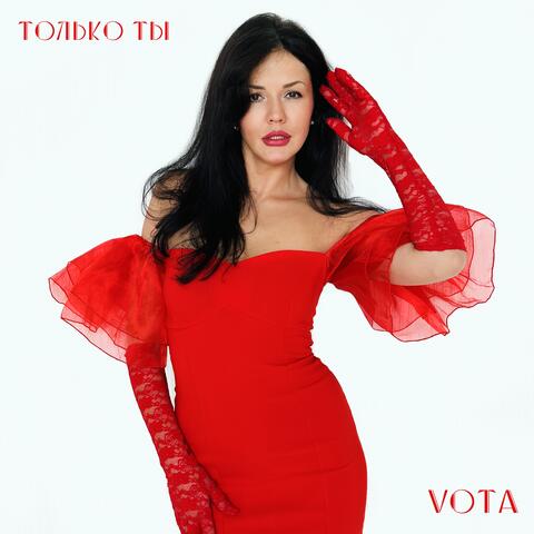 VOTA