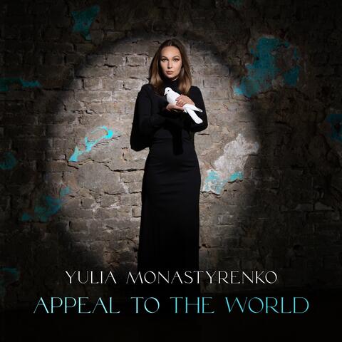 Appeal to the World