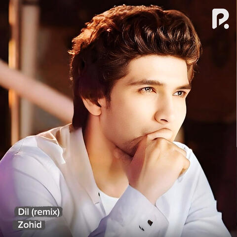 Dil (remix)