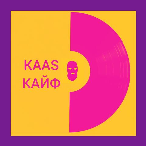 Kaas