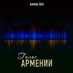 Чёрная роза