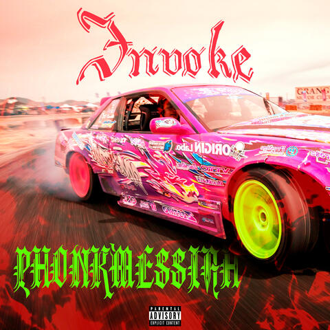 INVOKE