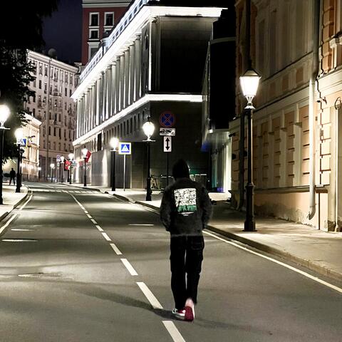 Город бессонных ночей (prod. by GOLODD)