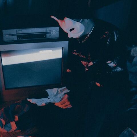 Первая