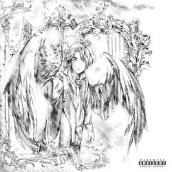 НЕ ДОСТАНЕТ