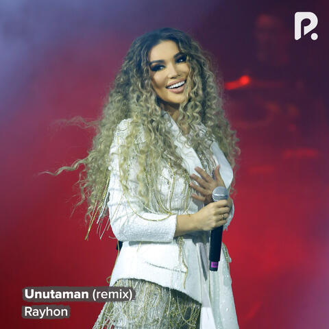 Unutaman (remix)
