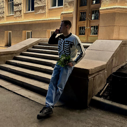 Марионетка