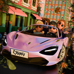 Думай дважды