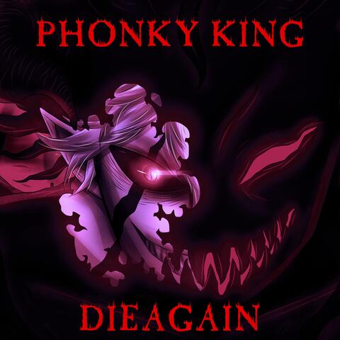 DIEAGAIN