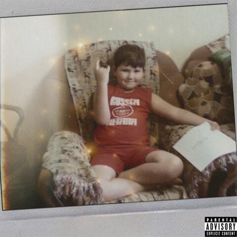 Искренность