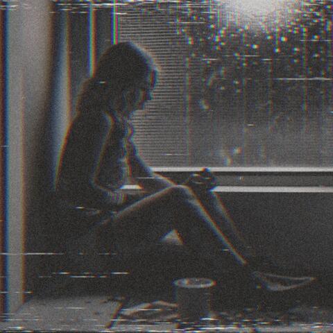 Не люблю