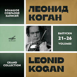 Caprice viennois, Op. 2
