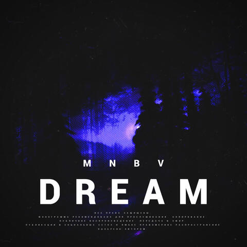 Dream