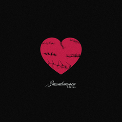 Зашиваться