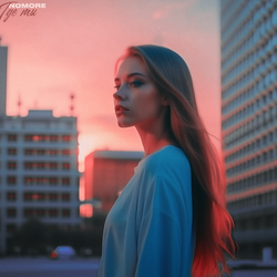 Где ты