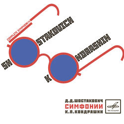 Symphony No. 15 in A Major, Op. 141: IV. Adagio - Allegretto