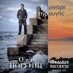 Σ’αγαπώ Γατί Σε Ωραία