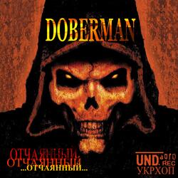 Навіщо жити 2